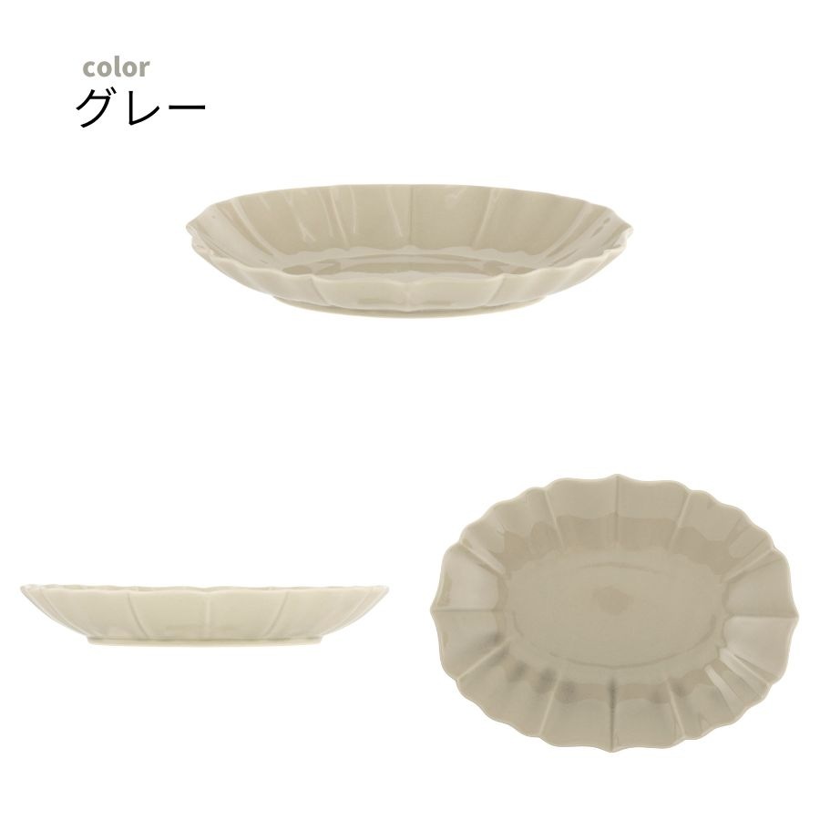 �襦 �����Х�ץ졼�� 