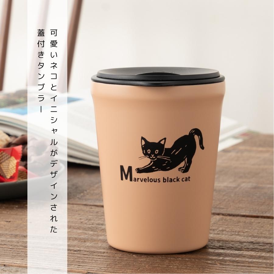 �����������˥���륿��֥顼