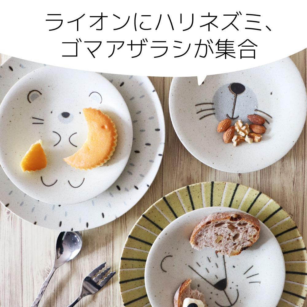 Mogu Mogu Lunch ގώގ׎ ̎ߎڎĎ͎ߎ