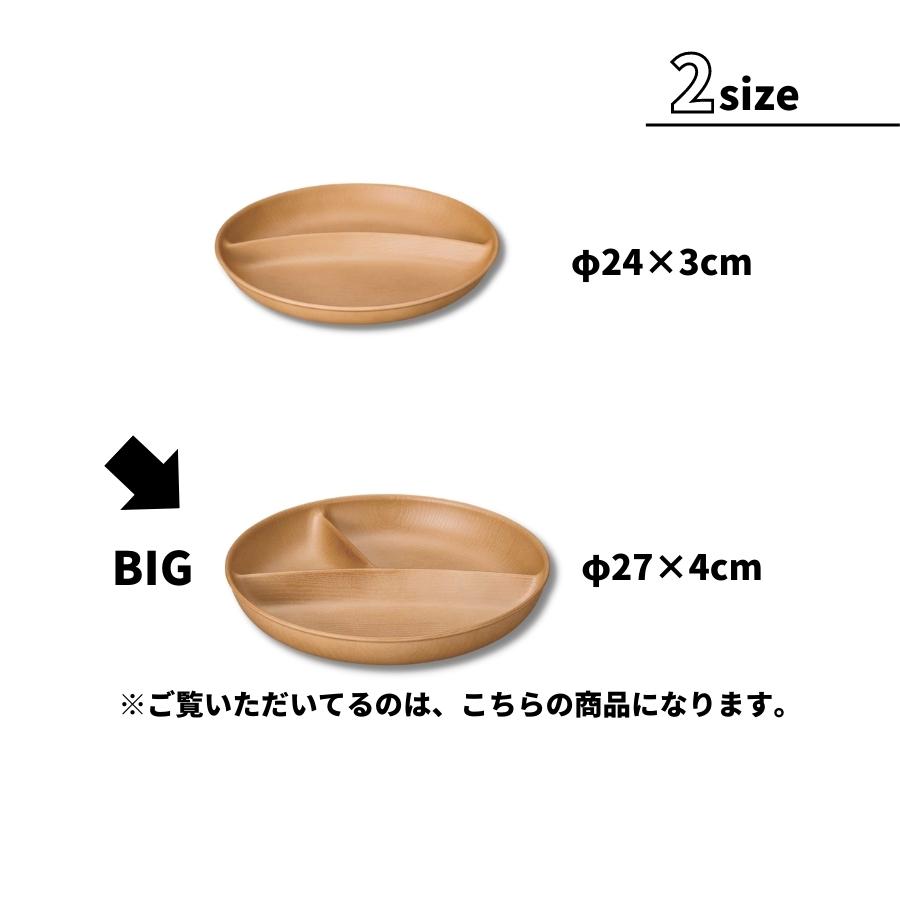 NH home ܎܎ݎ̎ߎڎ BIG (CC)