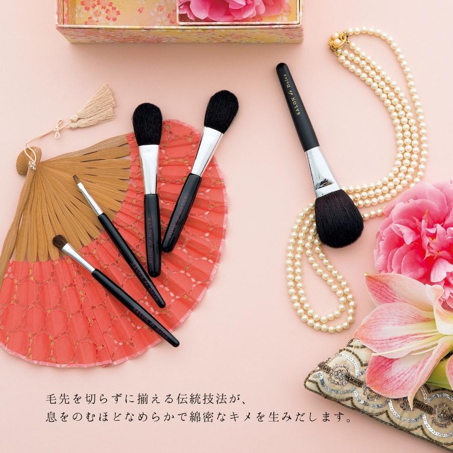 SALON de Dolce  ҹƲβɮ ե֥饷(P)