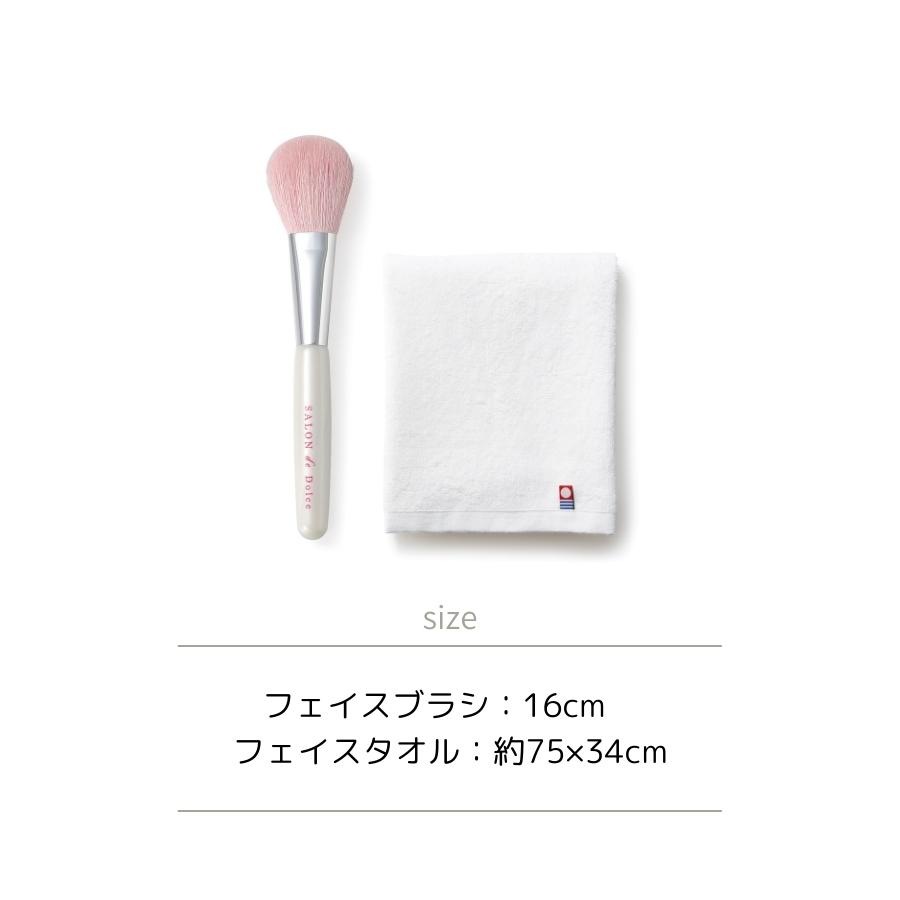 SALON de Dolce  ҹƲβɮ ե֥饷(P)