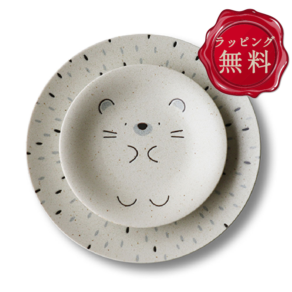 Mogu Mogu Lunch ʎ؎Ȏގ ̎ߎڎĎ͎ߎ