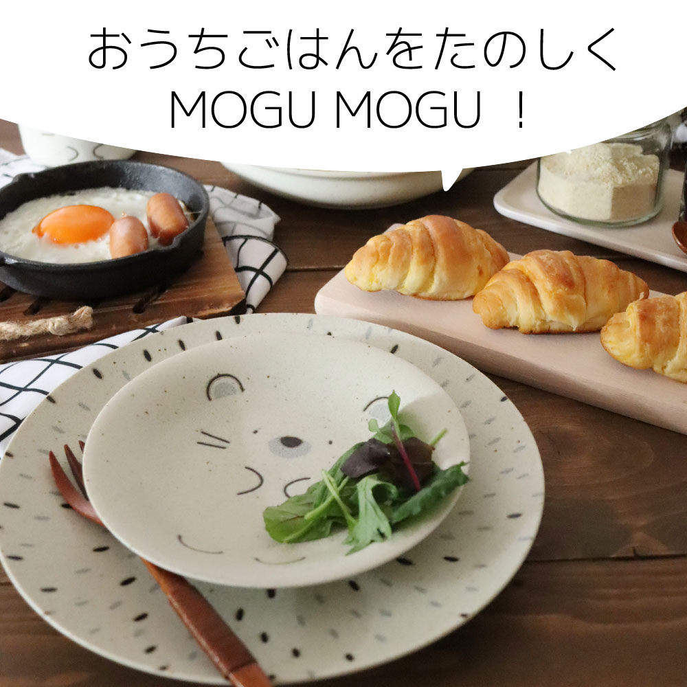 Mogu Mogu Lunch ʎ؎Ȏގ ̎ߎڎĎ͎ߎ