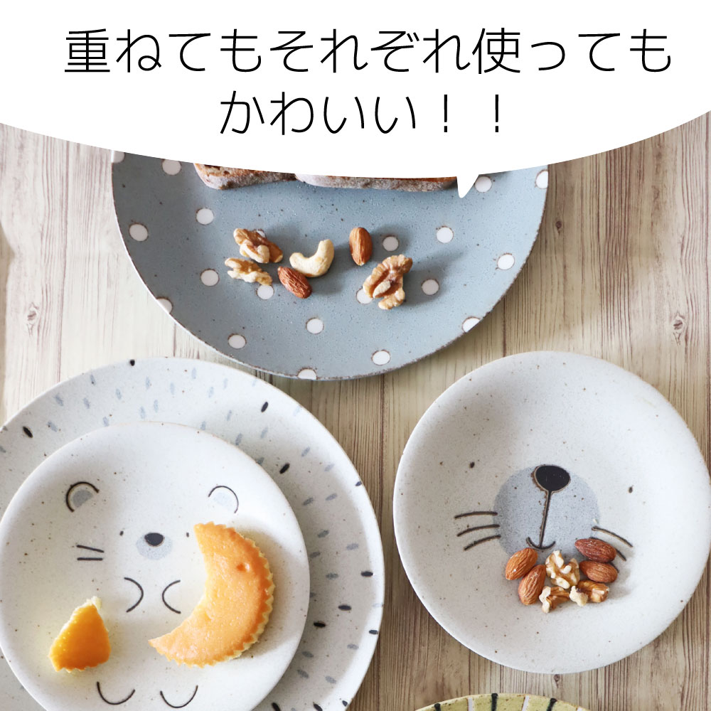 Mogu Mogu Lunch ʎ؎Ȏގ ̎ߎڎĎ͎ߎ