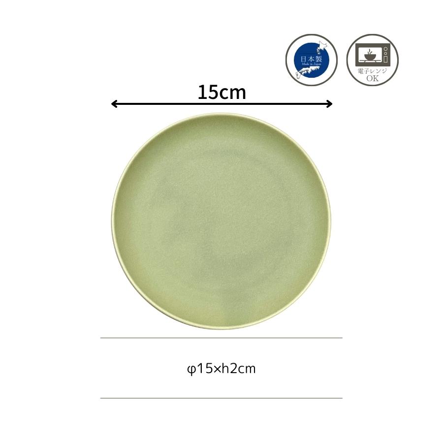 ���⡼���� ���ե��ץ졼��