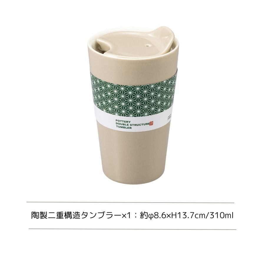 CERA THERMO������֥顼