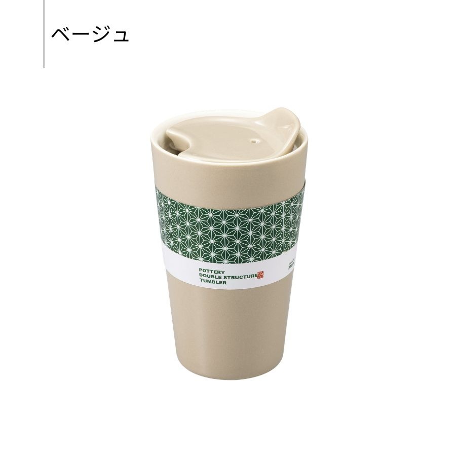 CERA THERMO������֥顼