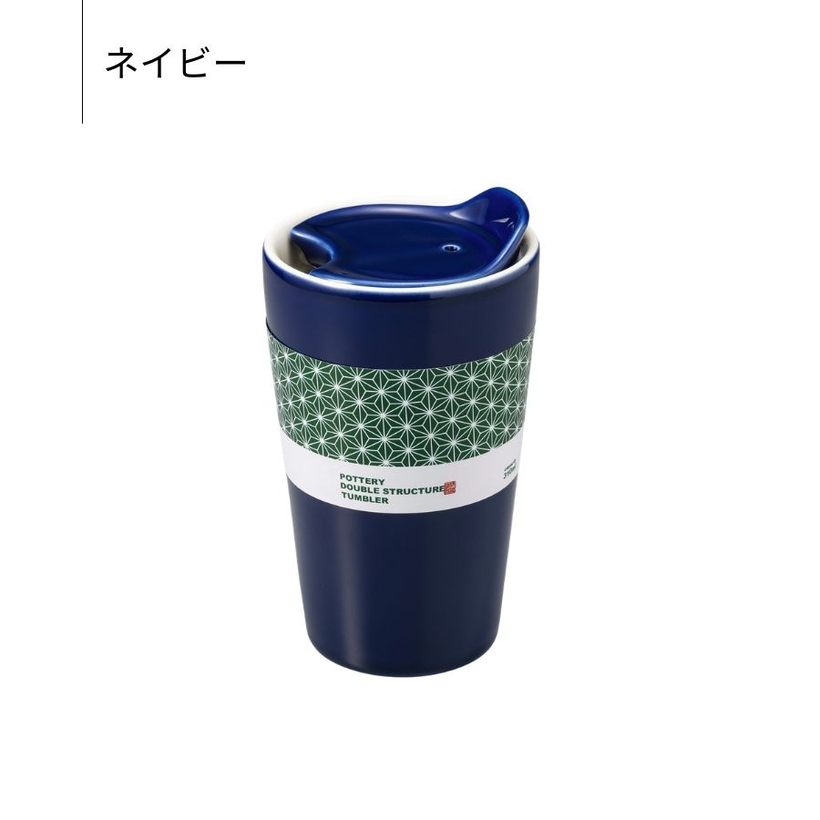 CERA THERMO������֥顼