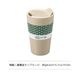 CERA THERMO������֥顼