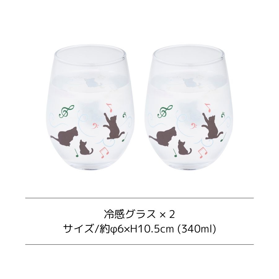 �䴶���饹�ʾ��˥ڥ���color-changing glass (pair)