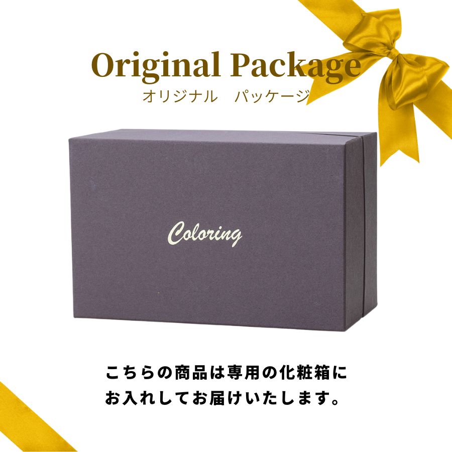 �䴶���饹�ʾ��˥ڥ���color-changing glass (pair)