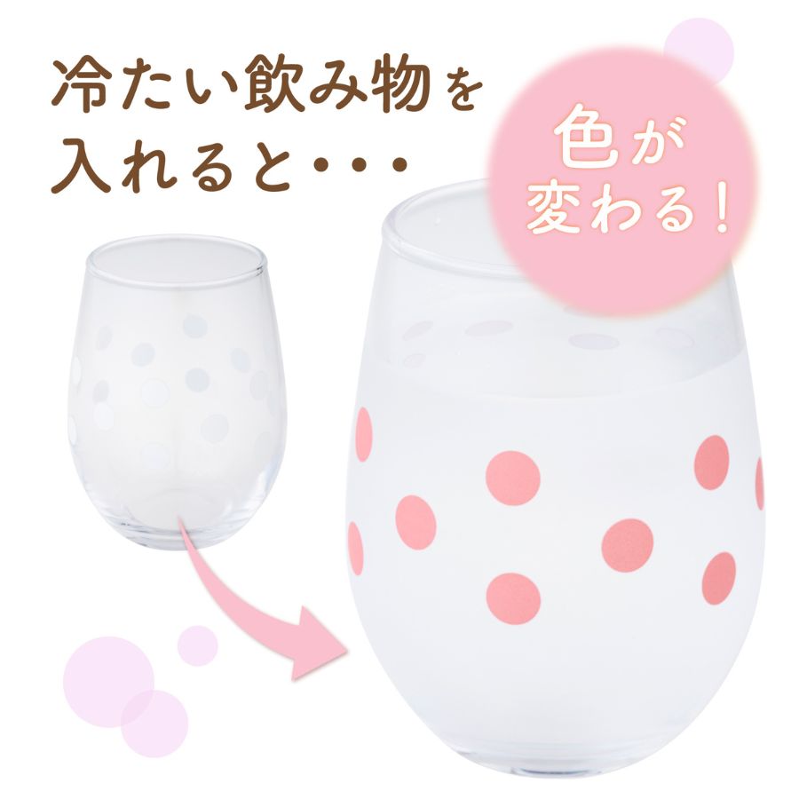 �䴶���饹�ʾ��˥ڥ���color-changing glass (pair)