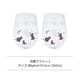 �䴶���饹�ʾ��˥ڥ���color-changing glass (pair)