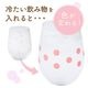 �䴶���饹�ʾ��˥ڥ���color-changing glass (pair)