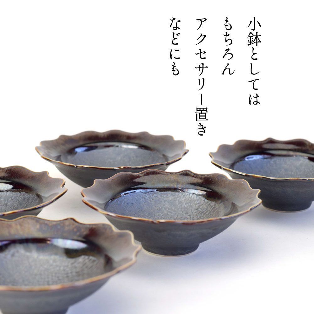 �ڴ���ۥڥͥ� �����꡼�� 14.5cm �ܥ���