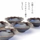�ڴ���ۥڥͥ� �����꡼�� 14.5cm �ܥ���