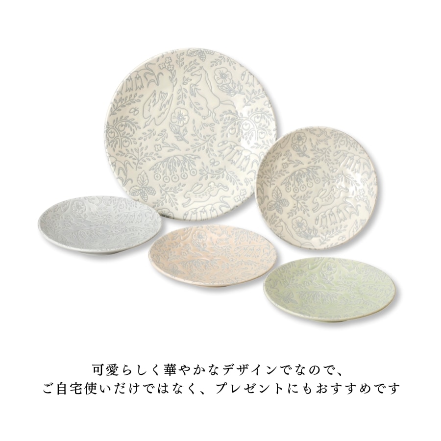 Erde �ѡ��ƥ������å�