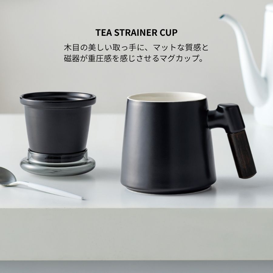 �ƥ������ȥ졼�ʡ����å�