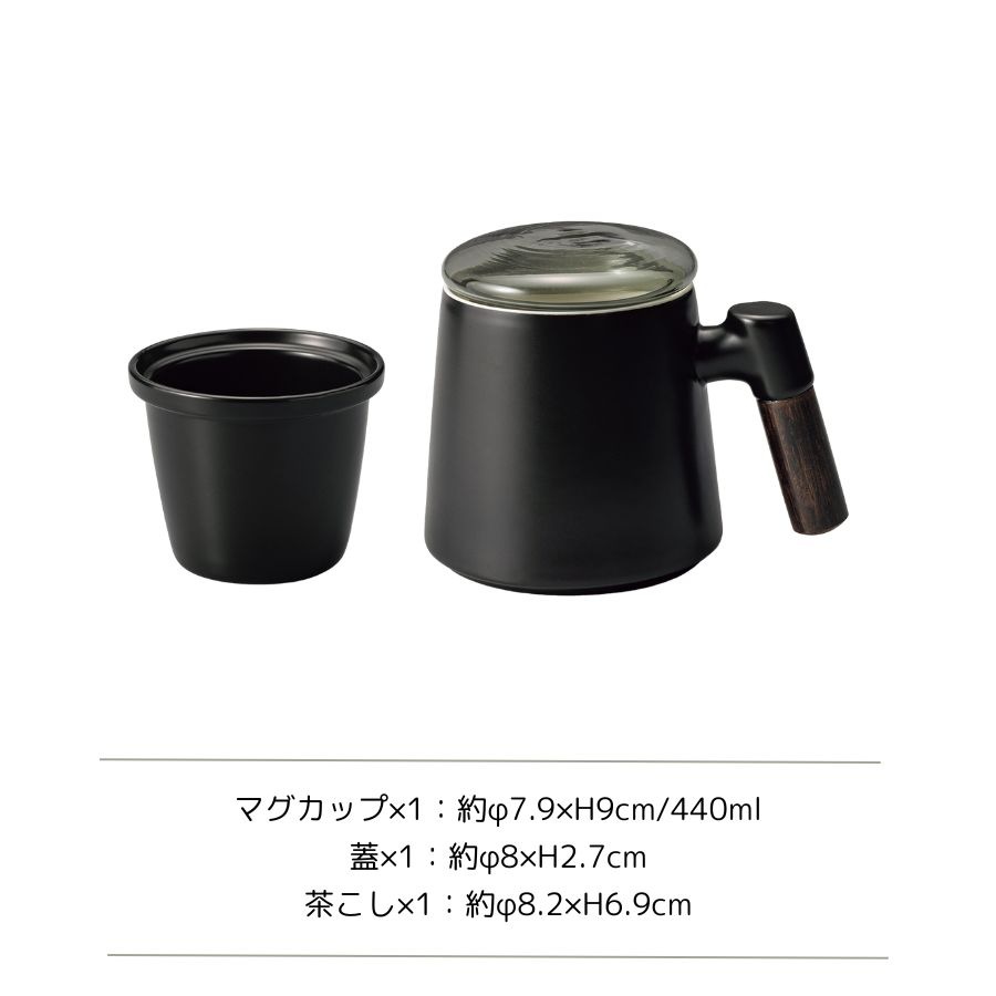 �ƥ������ȥ졼�ʡ����å�