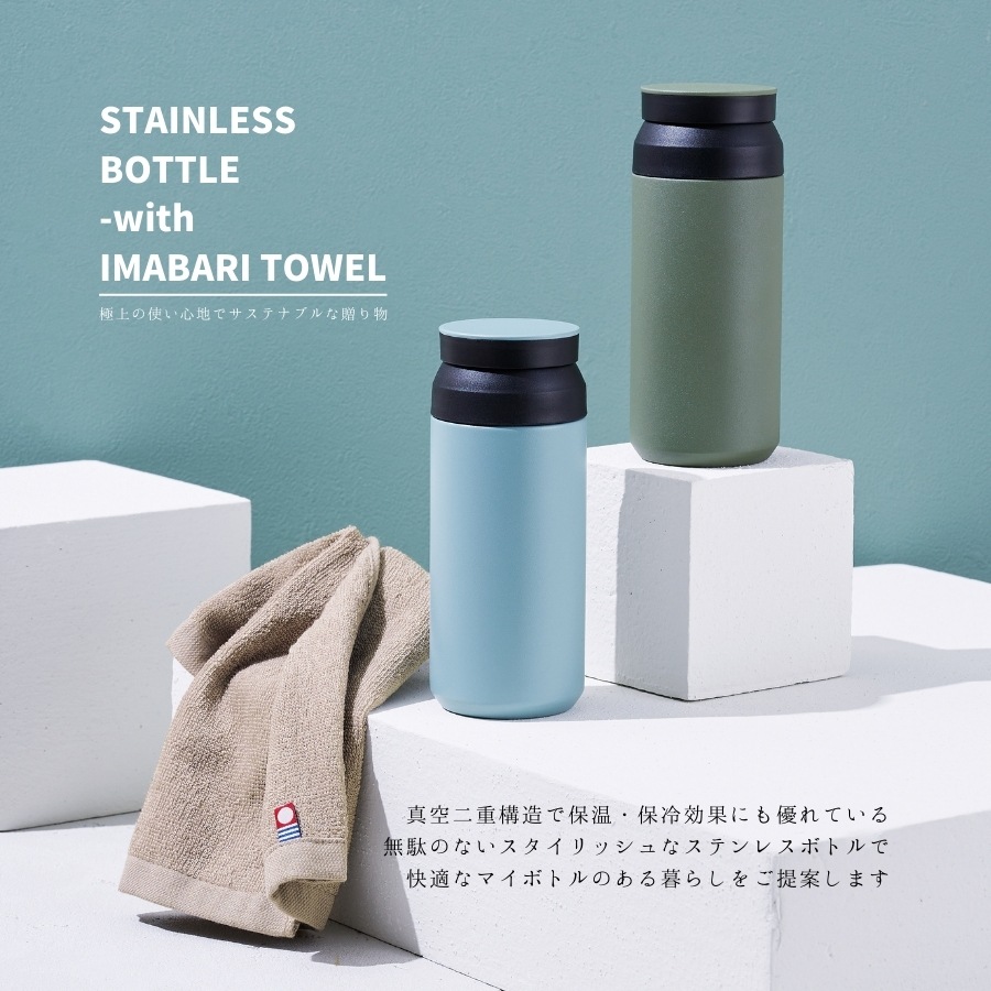 AMIi HOME �ܥȥ��������