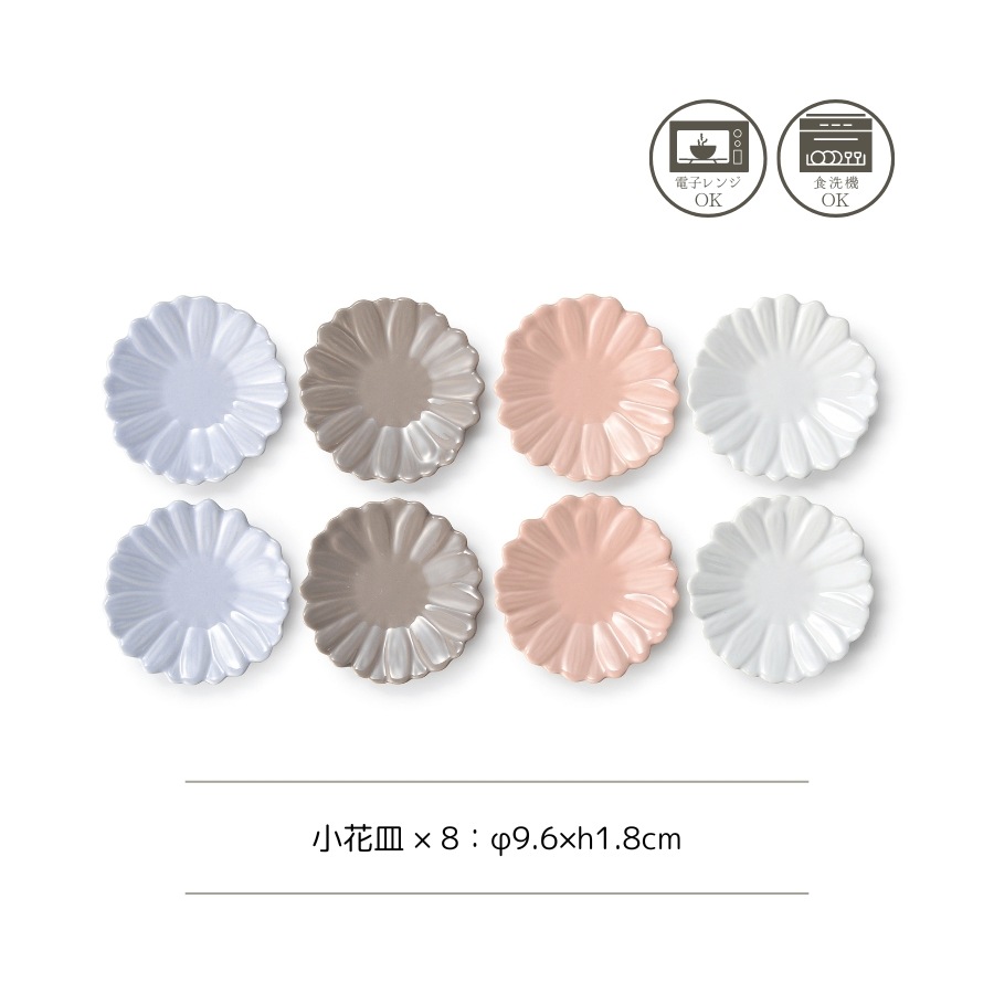 fiorina�����ֻ�8