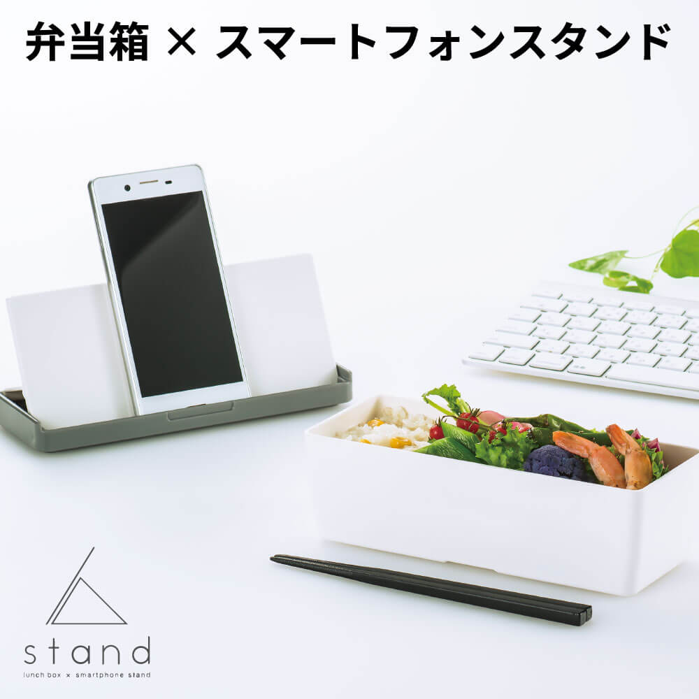 stand ׎ݎΎގ