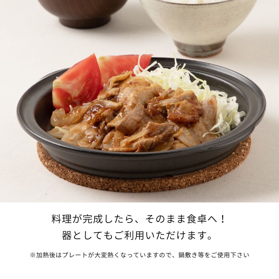 �ޥ��������å���