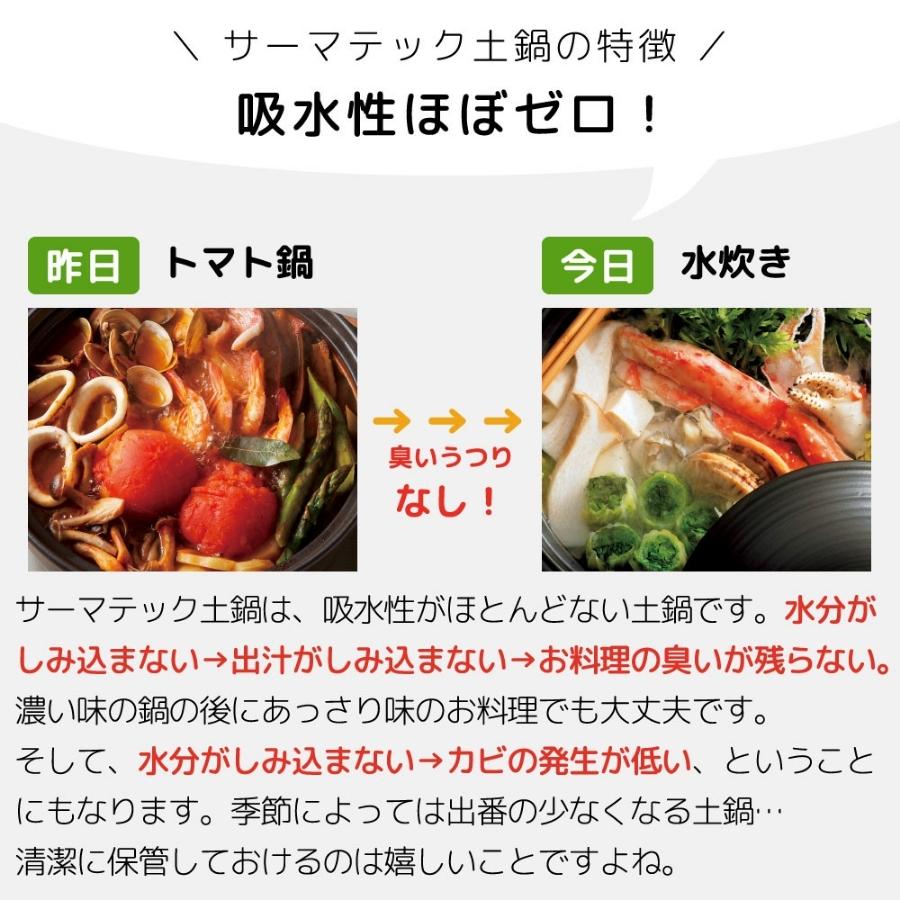 ���å��ۡ��� ���롼�� ���쥤�ݥå�S