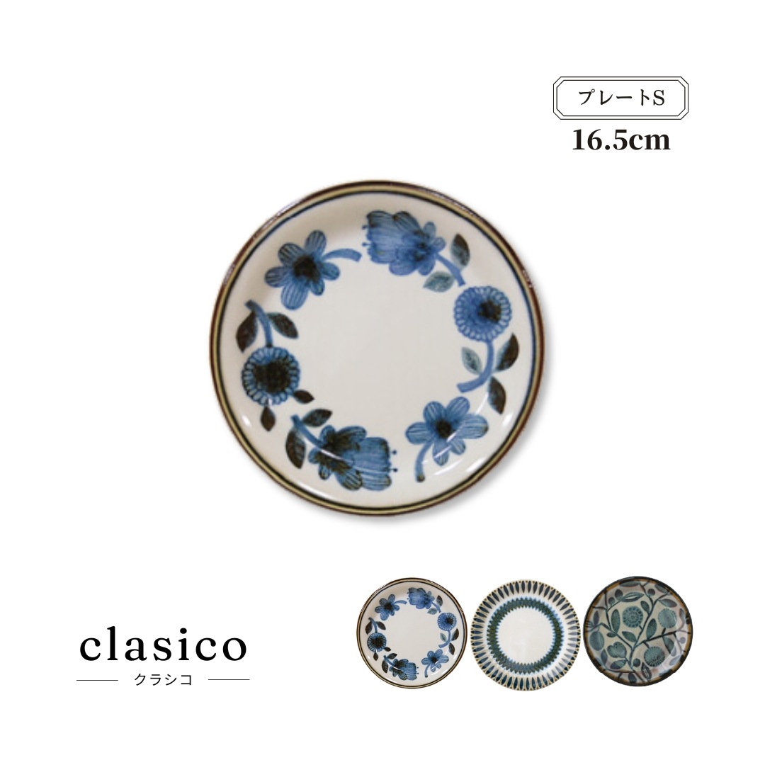 ���׎��� �̎ߎڎ���S