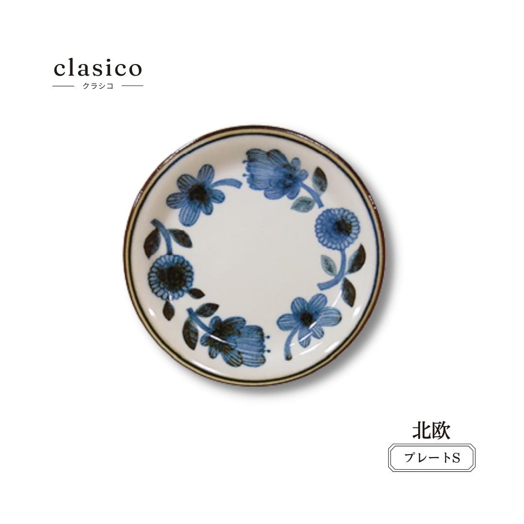 ���׎��� �̎ߎڎ���S