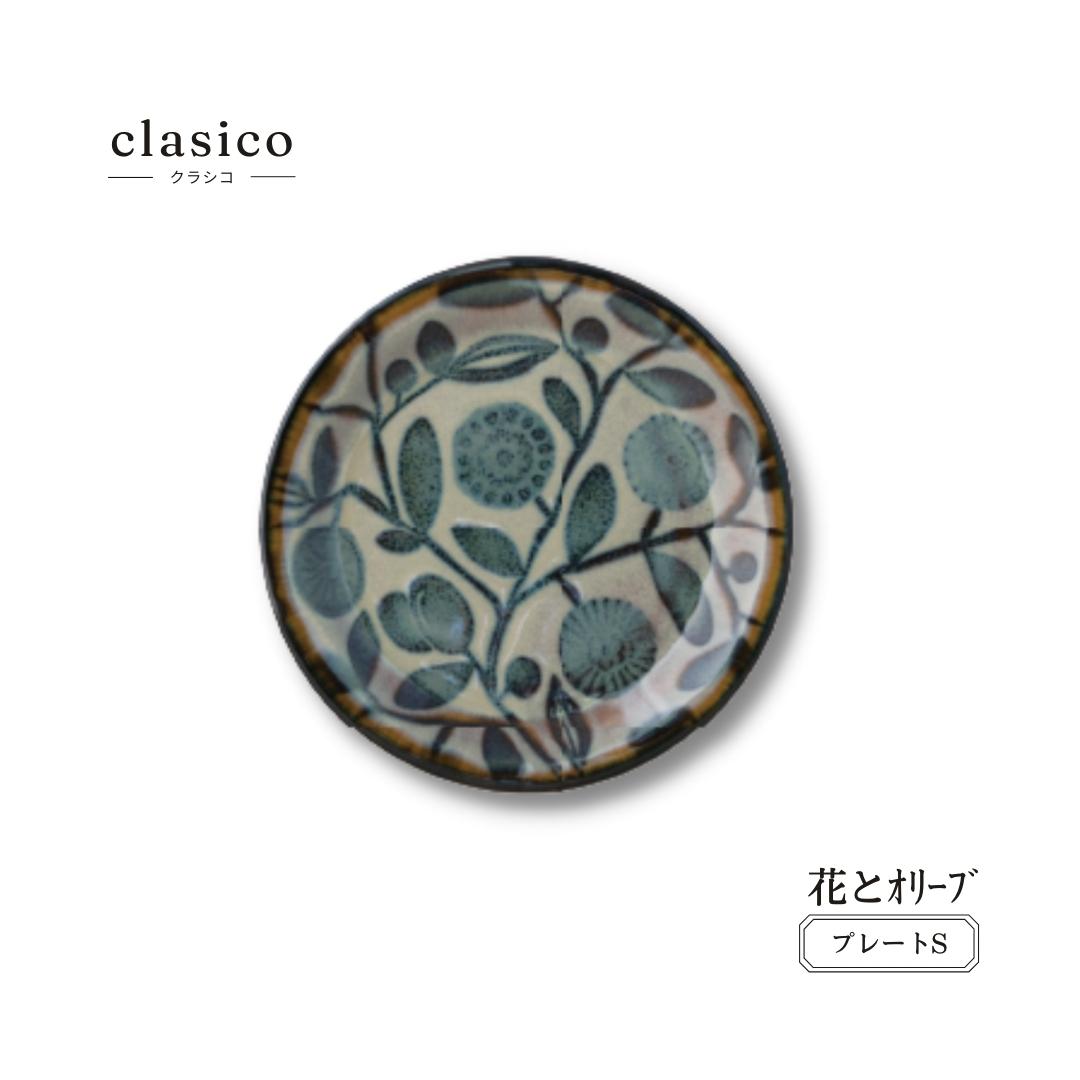 ���׎��� �̎ߎڎ���S