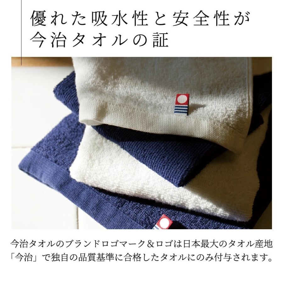 AMIi HOME������֥顼���å�