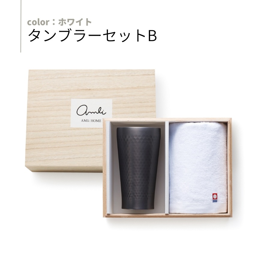 AMIi HOME������֥顼���å�