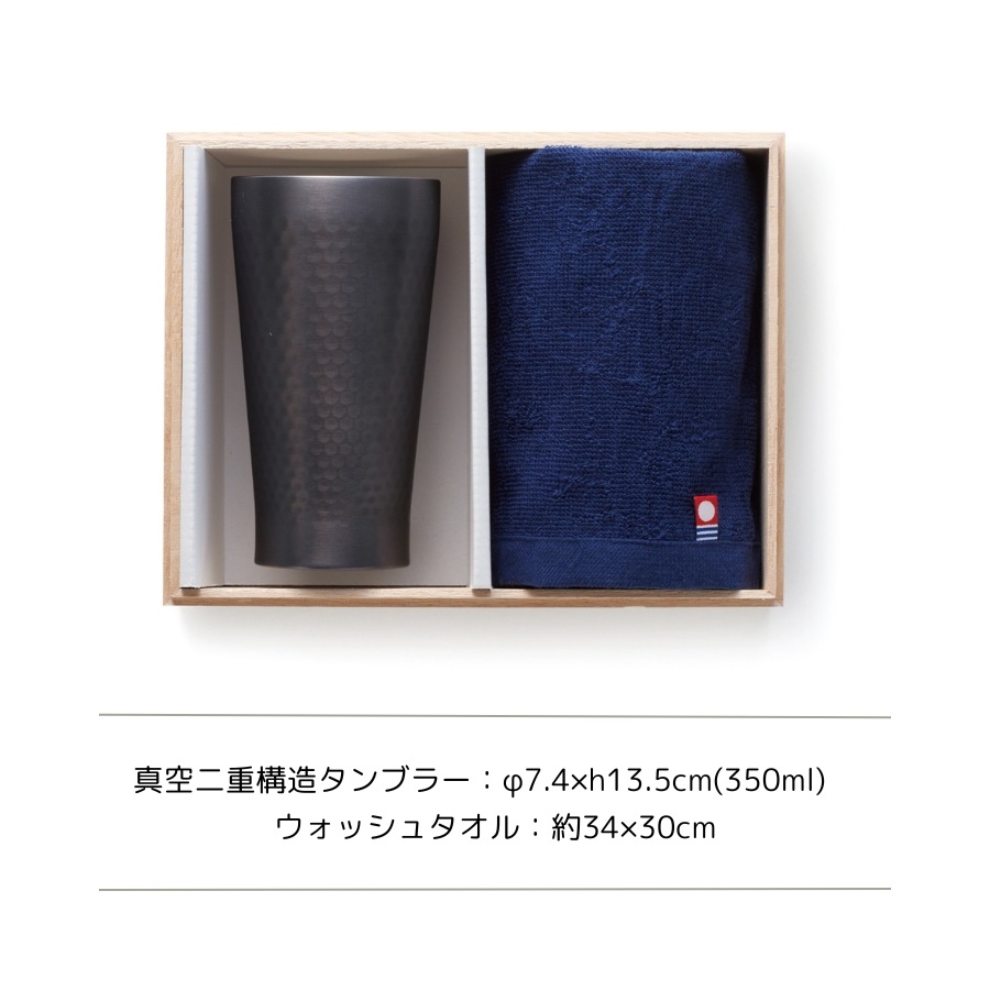 AMIi HOME������֥顼���å�