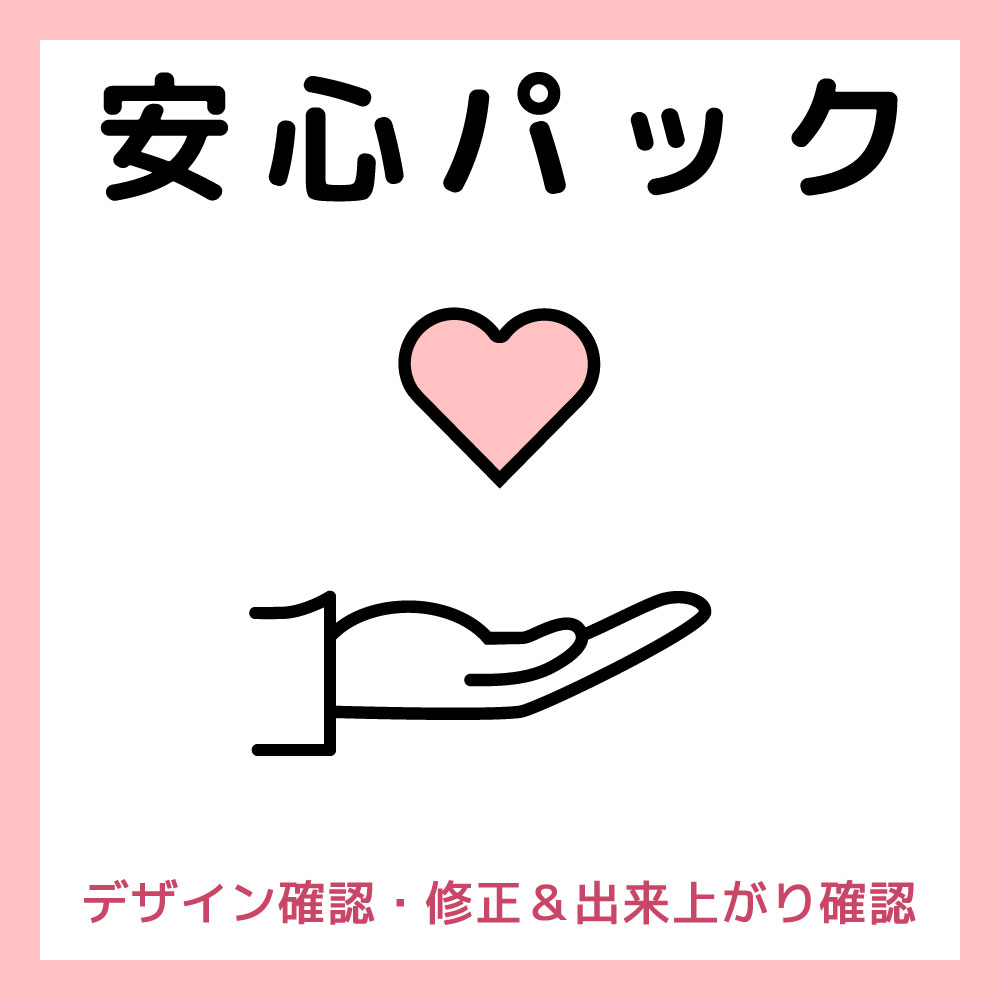 ¿ѥå̾ʸ˾ѡۥǥγǧ  夬ǧ