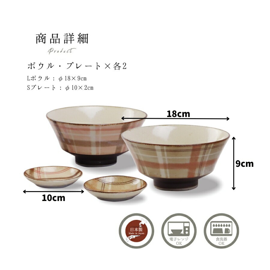 �������L�ܥ����S�ץ졼�ȥڥ�