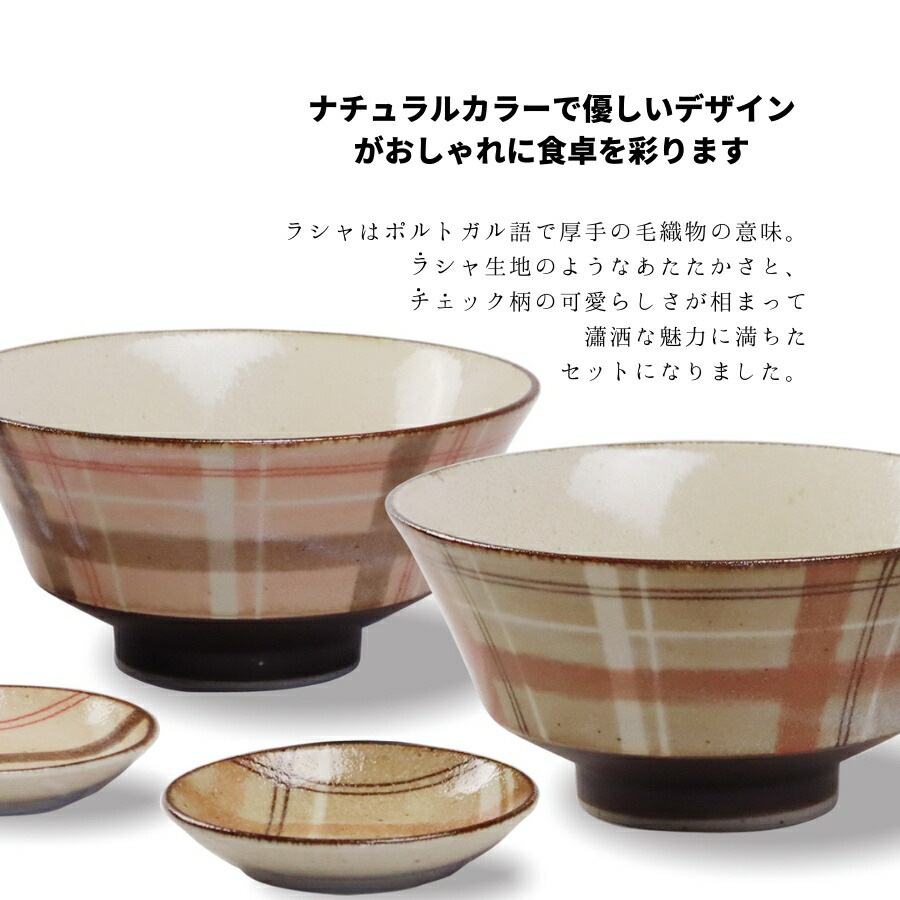 �������L�ܥ����S�ץ졼�ȥڥ�