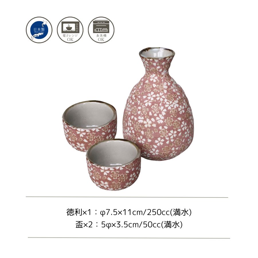 �֤��餷���·