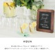 AQUA �ڥ��ȡ��륰�饹