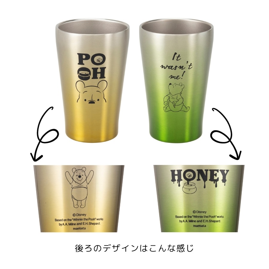 �ġݣףУ����� �ڥ������⥿��֥顼(BOLD&TRUE)