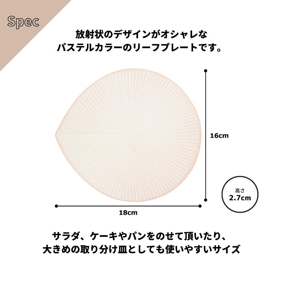 �⥢ 18�ץ졼��