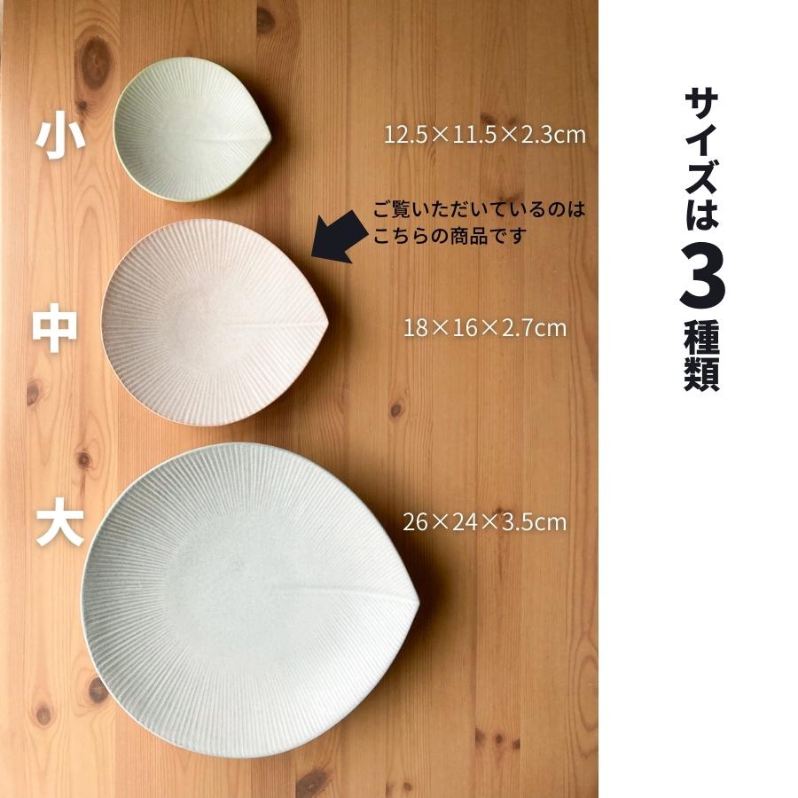 �⥢ 18�ץ졼��