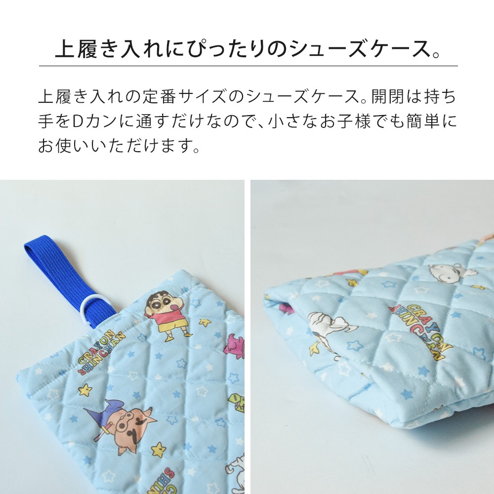 サムライ翔｜メガネーゼ絶賛取扱中｜samuraisho