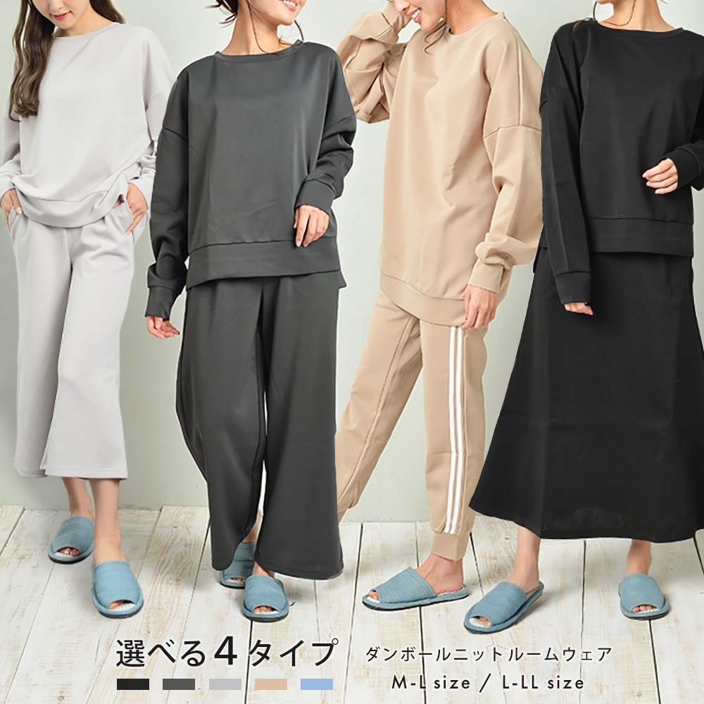 ETRO ルームウエア 楽天市場】ストレッチ ガーゼ パジャマ 七分袖 メンズ