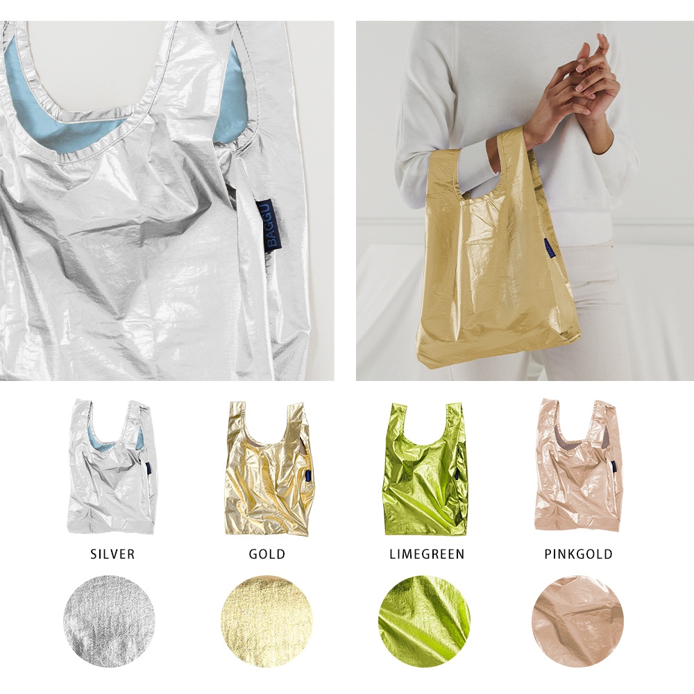 BAGGU　Baby　メタリック　ピューター　廃番　レア　エコバッグ BAGGU METALLIC バグゥ メタリック エコバッグ BABY 正規品