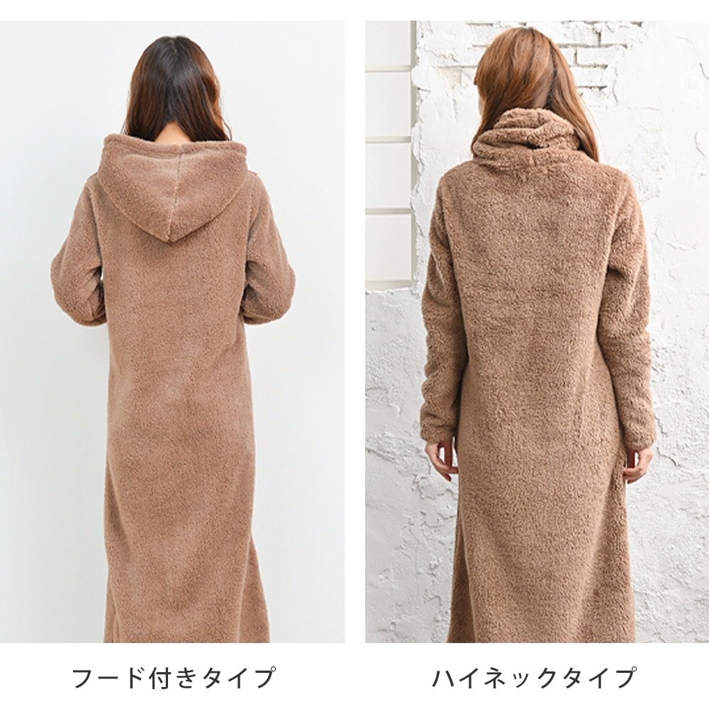 送料無料】もこもこシャギー 裏起毛ワンピース | ウェア | 選べる