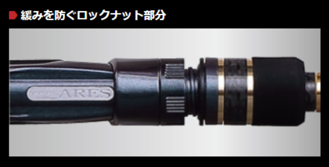 LESTER 夢墨 Boron 8.0ML | すべての商品 | ARES ONLINESHOP