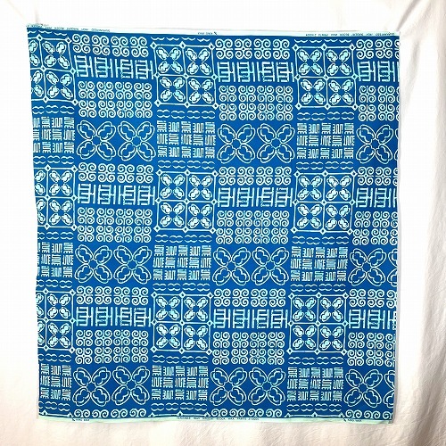 アフリカンプリント生地 0.5m単位 AP-12982　ハワイアンなアディンクラ アクアブルー