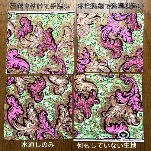 アフリカンプリント 布 生地 50cm単位 AP-1103   女王蜂 咲き乱れる花 ピンク地 青ラメ  アフリカ 布 ブロード カットクロス ハンドメイド パッチワーク エコバッグ 手芸材料 ダンス 舞台 衣装 通園通学に